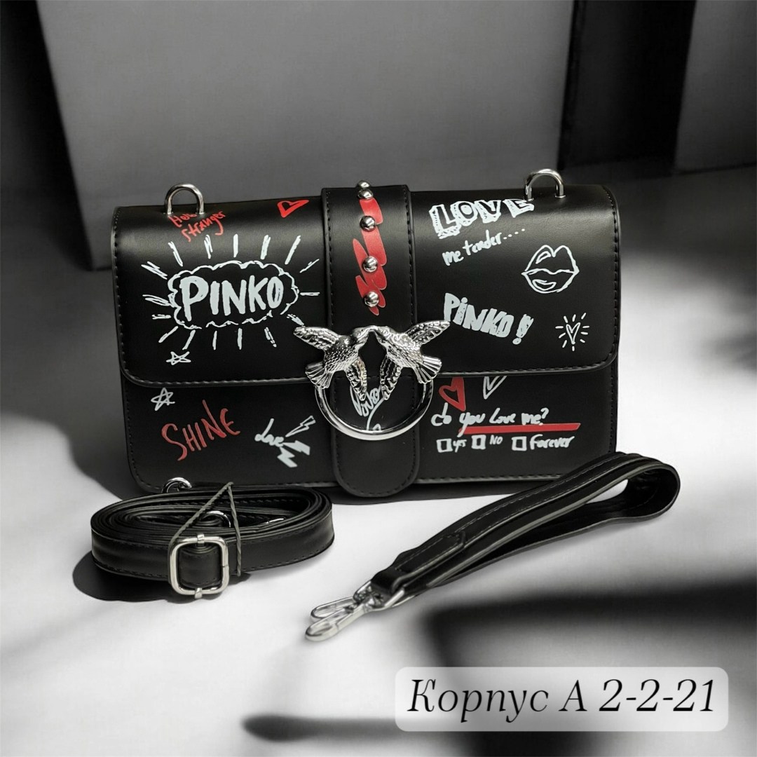 сумка новая черная pinko graffiti большая,сумка pinko,сумка женская pinko,сумка pinko оригинал,кожаная сумка pinko simply love graffiti mini черная