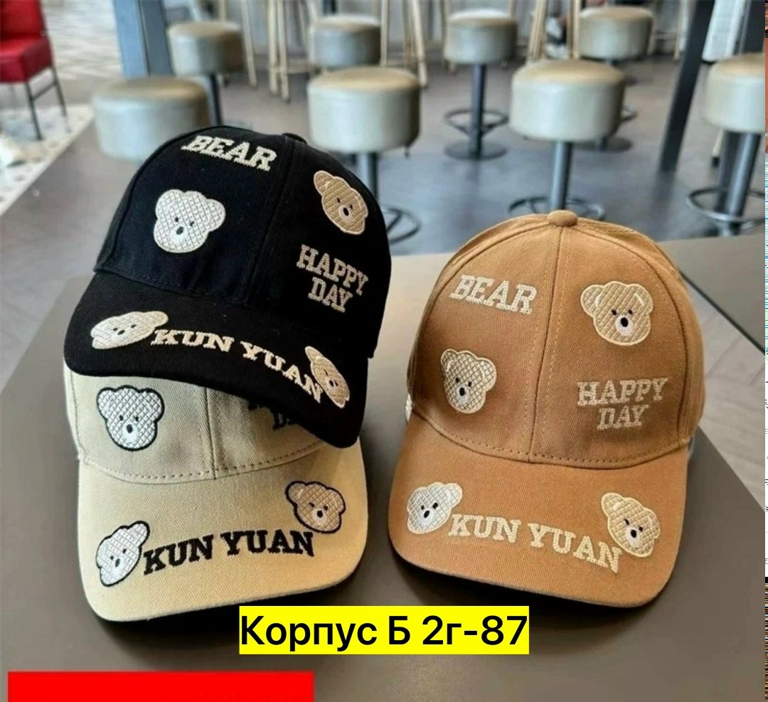 бейсболка детская,кепка детская,бейсболка для малыша,кепка для мальчика,кепка для мальчика летняя