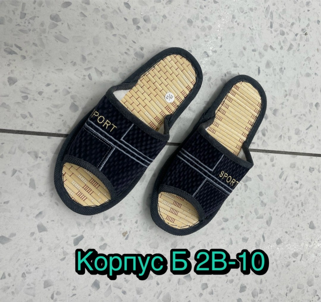 домашние мужские тапочки,тапочки комнатные мужские без задников,тапочка домашний мужской,тапочки мужские,домашние тапочки