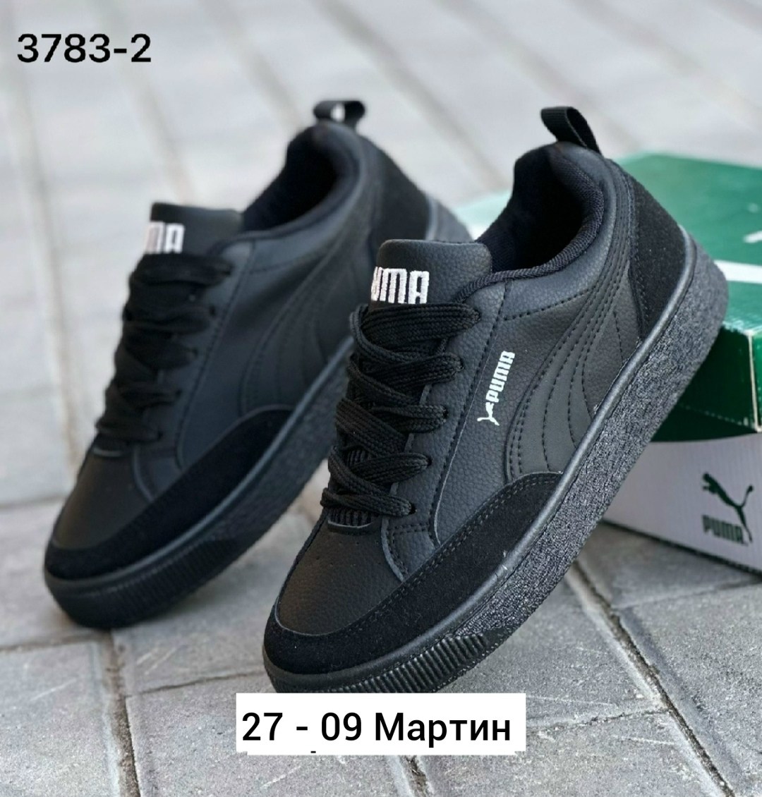 ,кроссовки женскиe, кроссовки,кроссовки puma,пумы кроссовки
