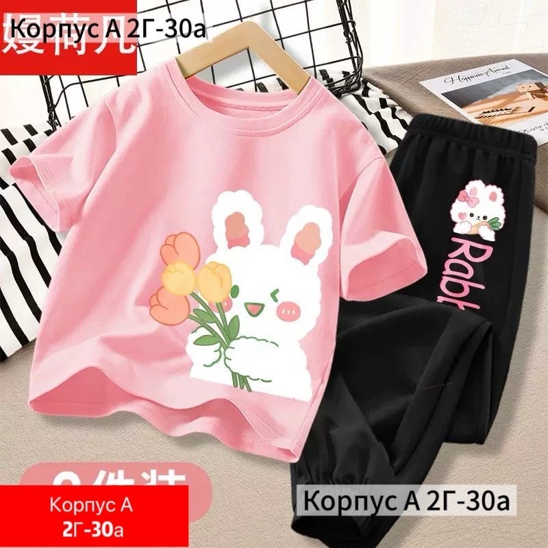 костюмы комплекты,костюм детский,спортивные костюм,детские костюмы,костюм