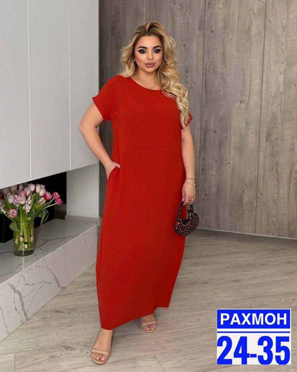платье больших размеров повседневное,женские платья больших размеров,платье женское большие размеры повседневное,повседневное платье большие размеры,платья большие размеры