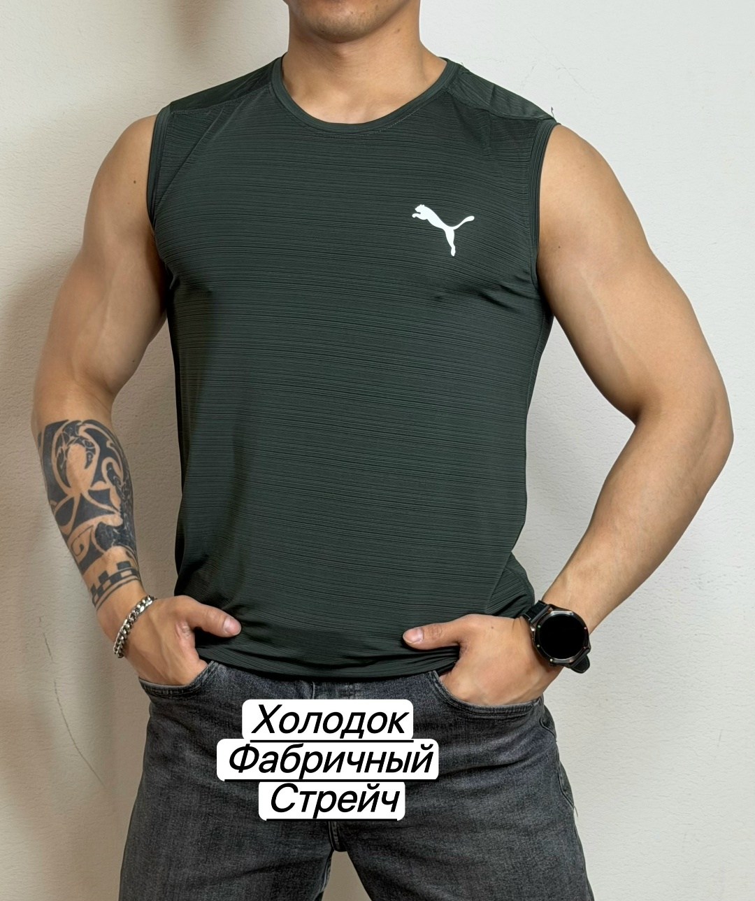 майка спортивная пума мужская,мужские майки puma,майка puma,майка для фитнеса,спортивная майка