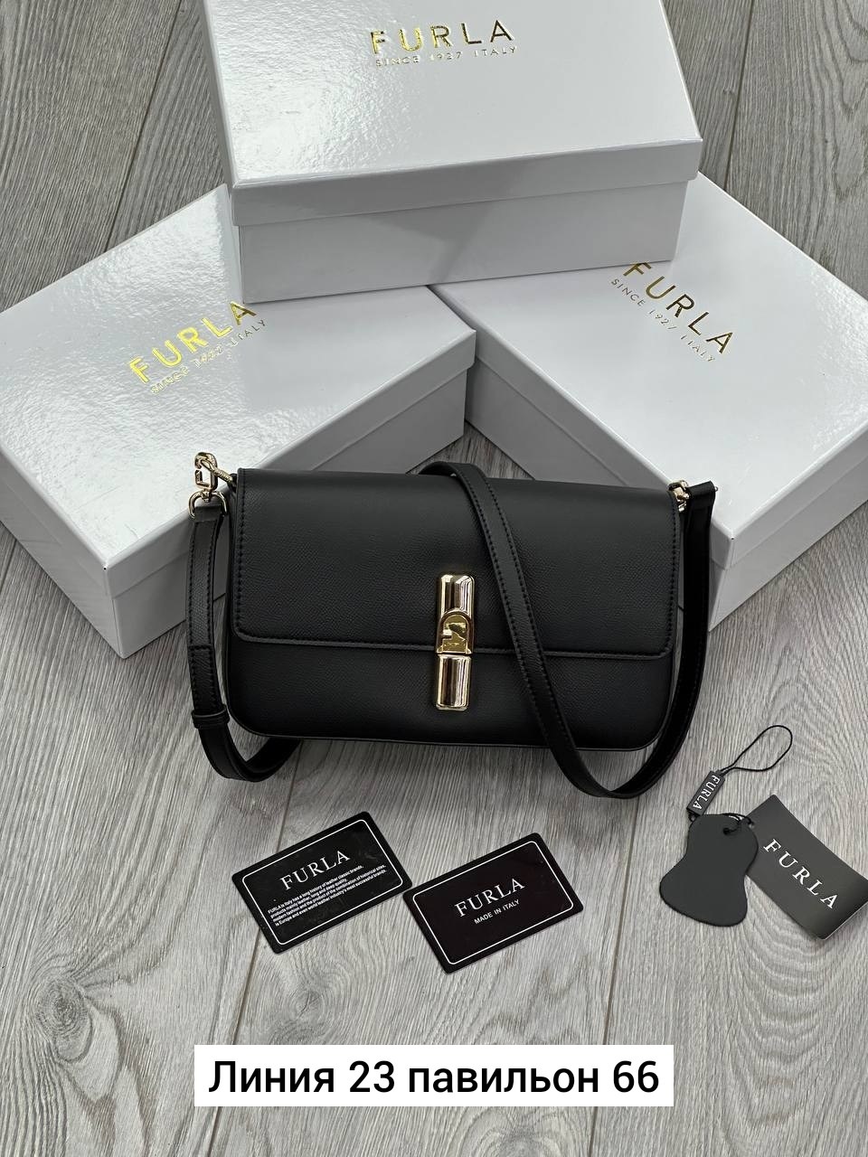 сумка женская furla,сумки,сумка,женская брендовая сумка,сумочка