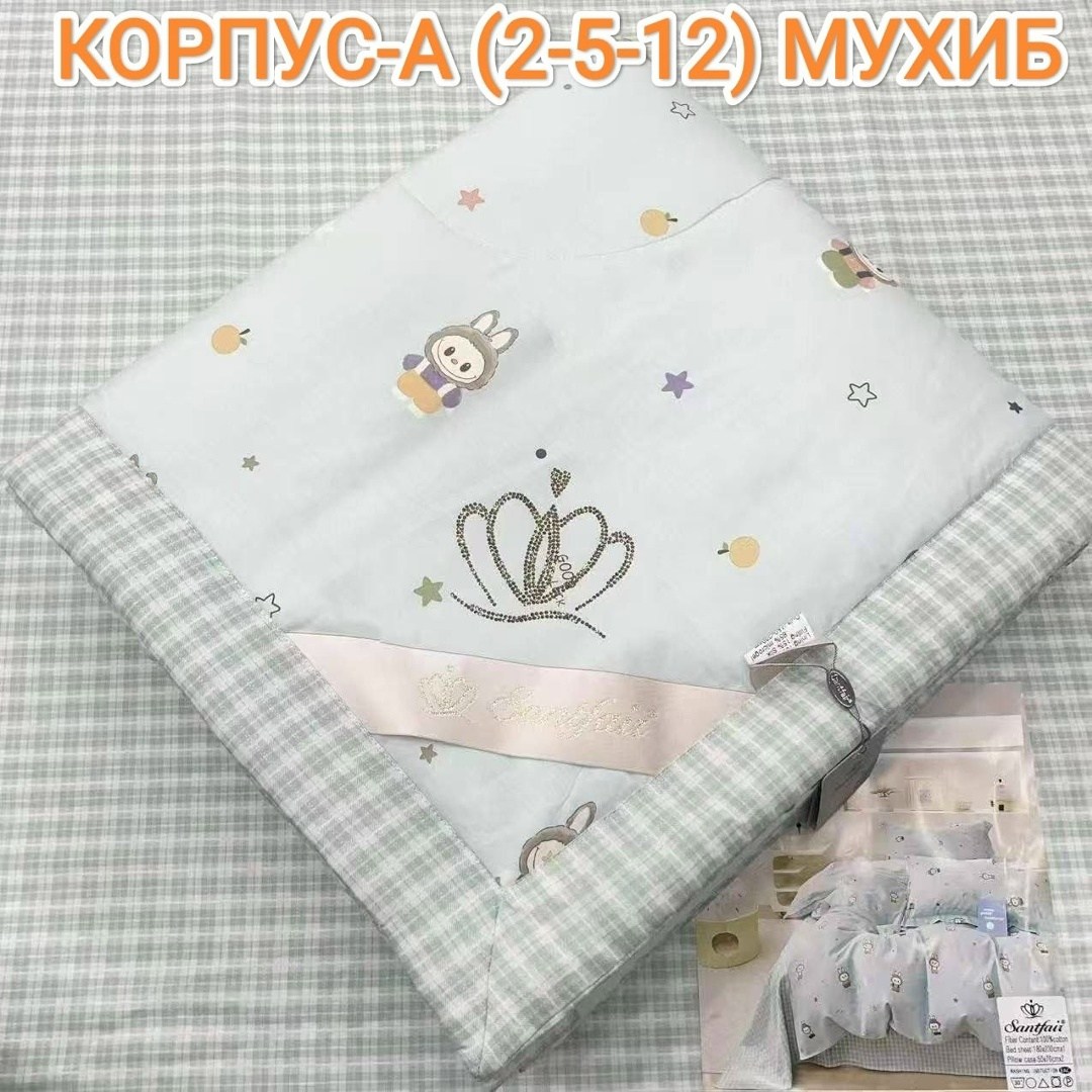 постельное белье детская,детский комплект постельного белья,комплект постельного белья,постельного белья,детское постельное белье из сатина