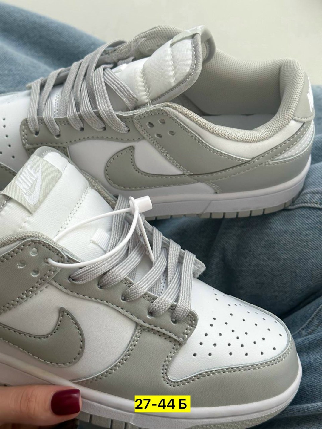женские кроссовки nike,кроссовки женские nike dunk low,кроссовки,кроссовки nike dunk low,кроссовки nike sb dunk low