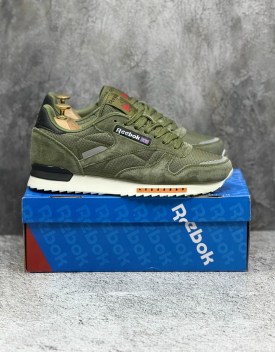 Кроссовки