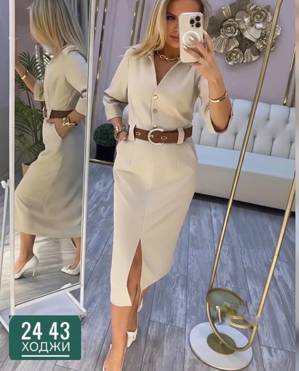 платье женское,платье,платья элегантные,платье стильное,платье с поясом