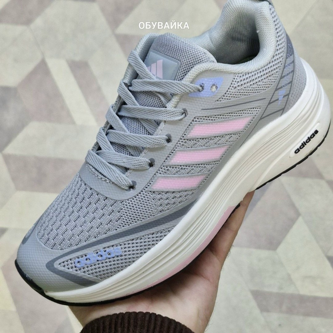 кроссовки adidas,мужские кроссовки adidas,кроссовки,кроссовки адидас дыши,кроссовки адидас новая коллекция 2026