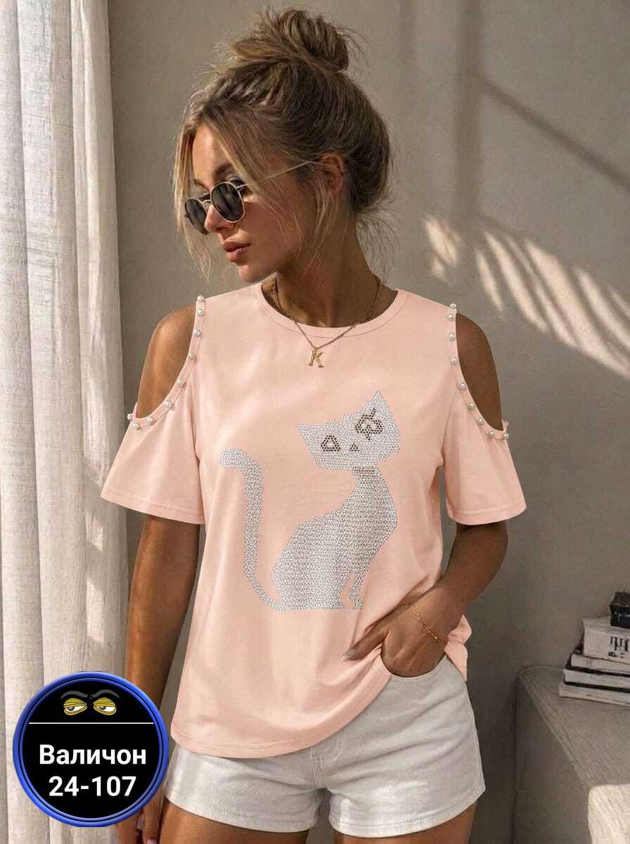 женская футболка,футболки для женщин,женская кофта,женские футболки с принтом,футболки и топы