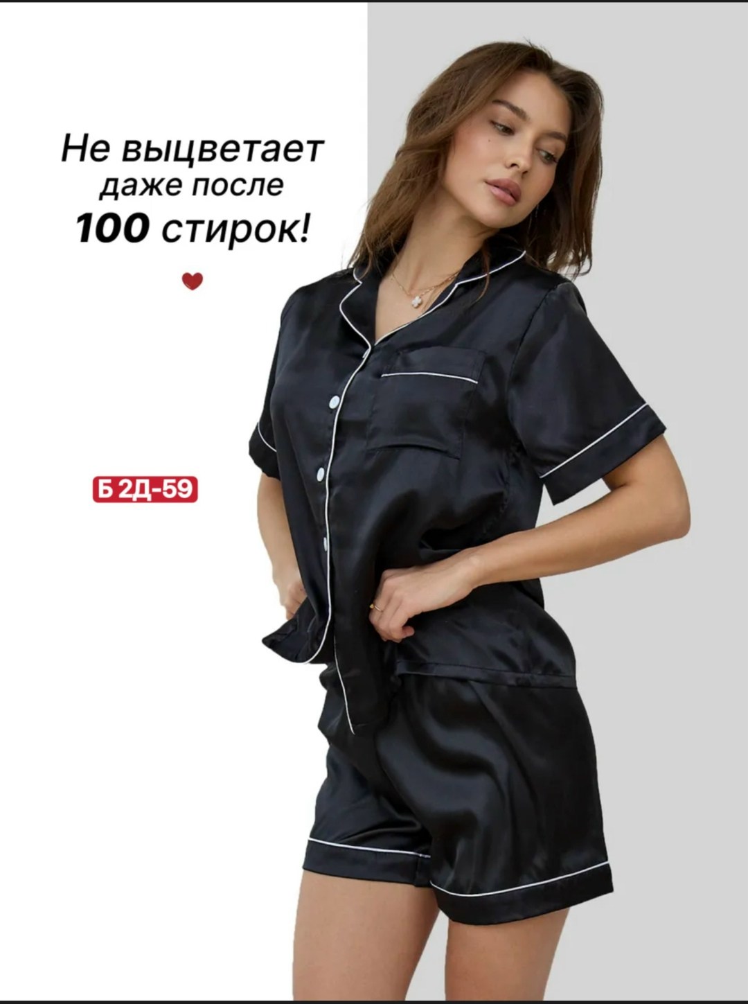 женская пижама комплект атласная пижама топы на пуговицах и шорты,пижама женская с шортами шелковая комплект,пижама женская,шелковая пижама,женские атласные пижамы