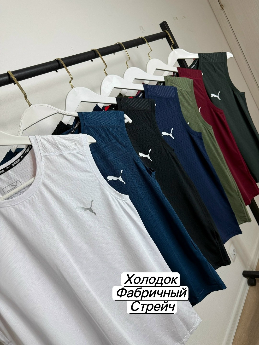 майка спортивная пума мужская,мужские майки puma,майка puma,майка для фитнеса,спортивная майка
