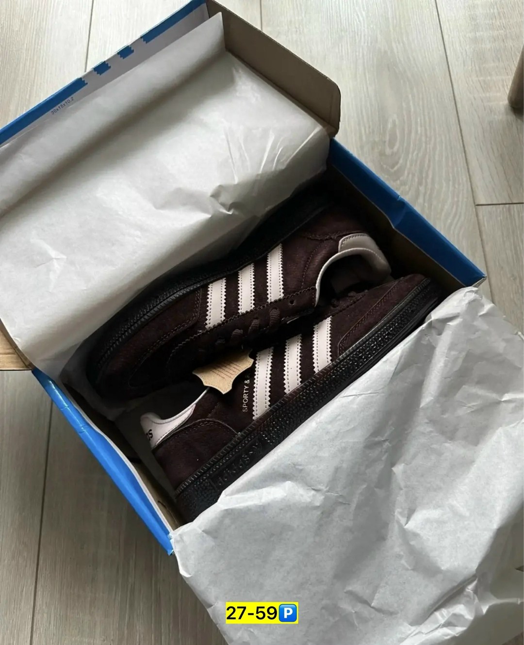 кроссовки adidas spezial,кроссовки spezial низкие спортивные adidas,кроссовки adidas spezial коричневые,кроссовки adidas,