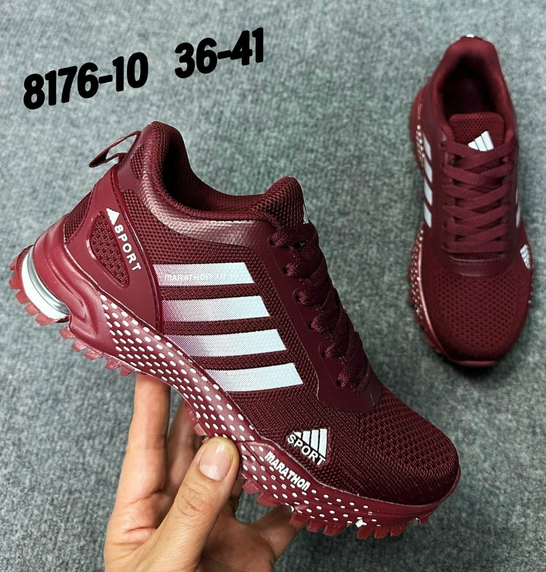 женские кроссовки,кроссовки adidas marathon,мужские кроссовки,кроссовки adidas,кроссовки мужские adidas