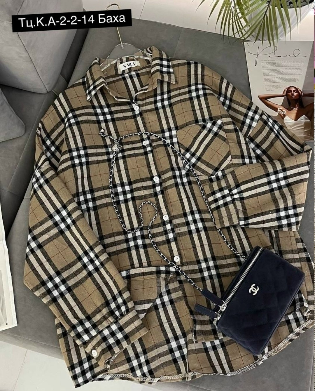 рубашка в клетку,рубашка женская,женская рубашка в клетку,рубашка,рубашка в клетку свободного кроя
