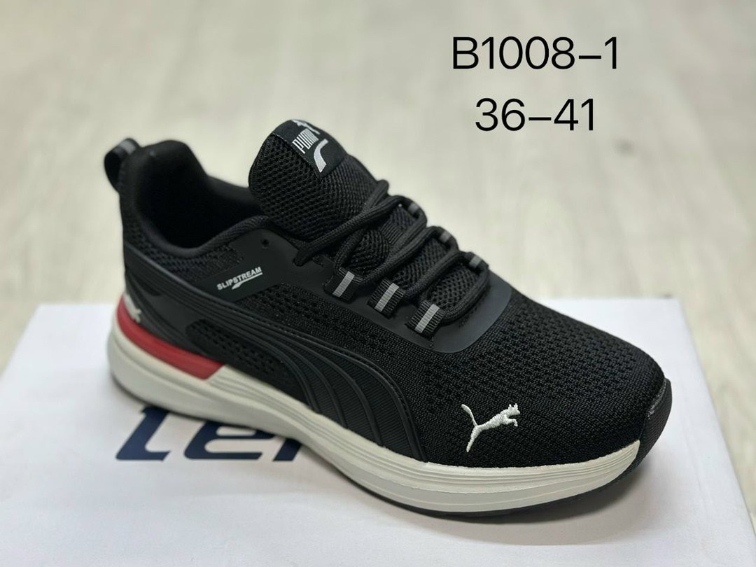 кроссовки мужские adidas,кроссовки adidas,кроссовки мужские adidas torsion,мужские кроссовки,кроссовки адидас