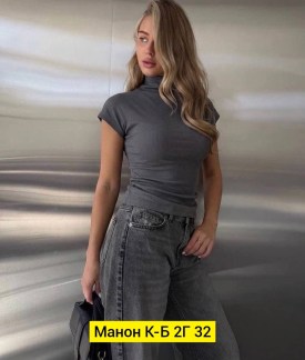 Кофта