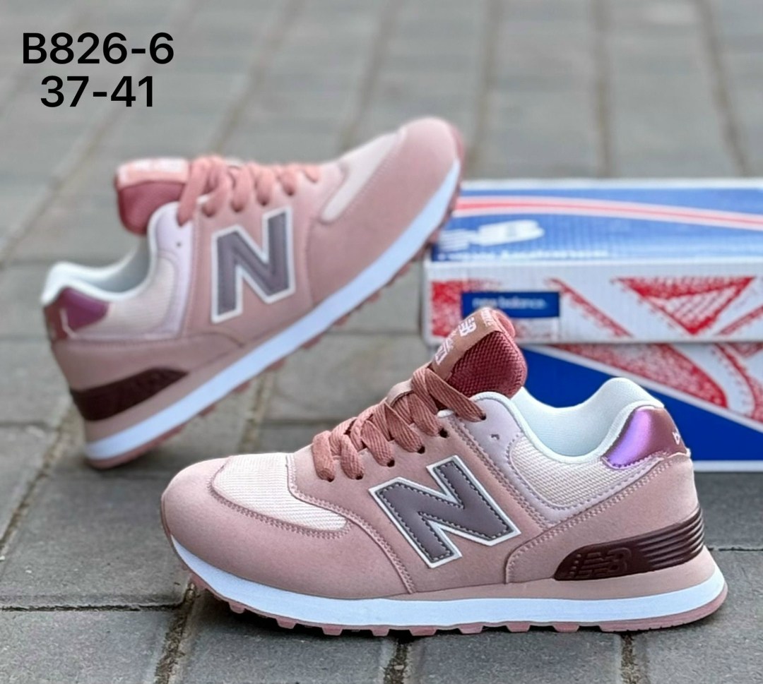 кроссовки new balance женские,женские кроссовки new balance 574,кроссовки new balance 574,кроссовки new balance,кроссовки пахнут женские