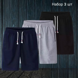 Шорты