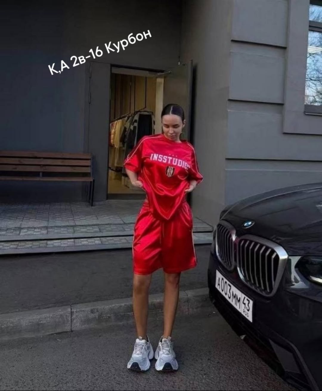 костюм,чëрная бмв,бмв х 3,бмв х 4