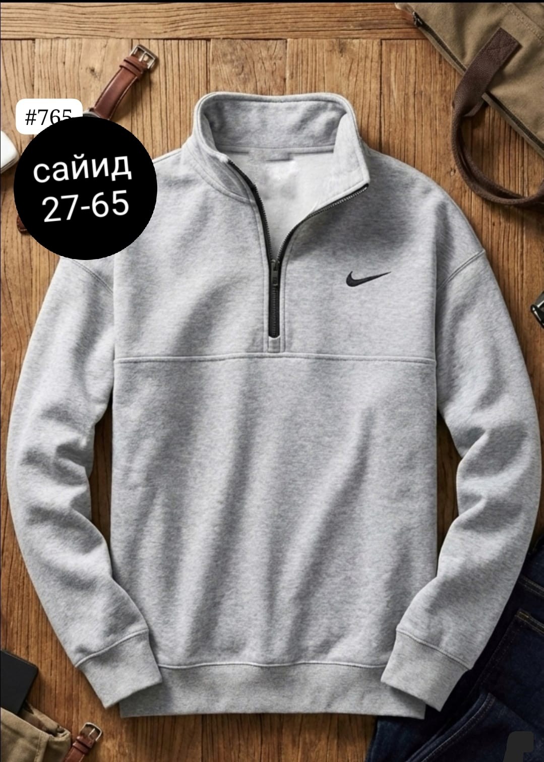 толстовка кофта,мужские свитшоты,толстовка свитер,кофта мужская,толстовки свитшот