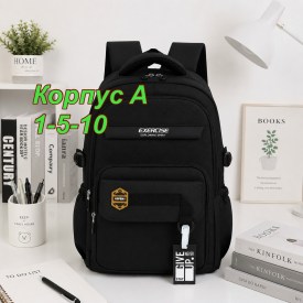 Носки