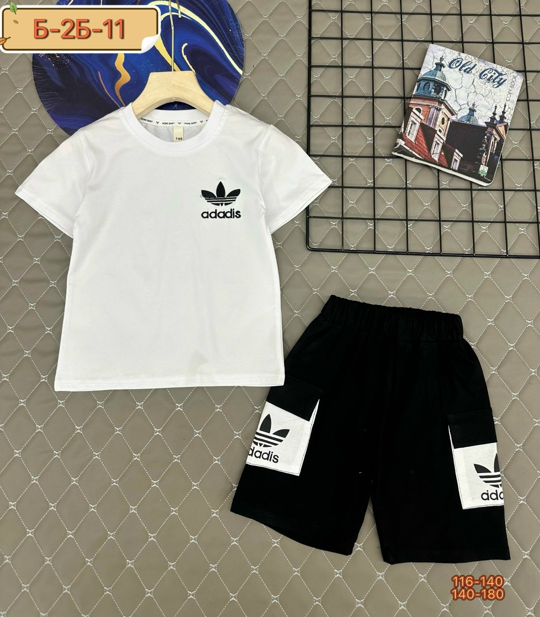 детский костюм,детские костюмы,костюм детский adidas,костюм для мальчиков adidas,костюм спортивный детский