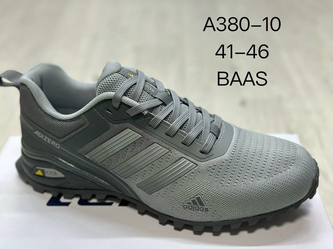кроссовки adidas,кроссовки мужские adidas,кроссовки adidas marathon,кроссовки адидас marathon tr 26,кроссовки
