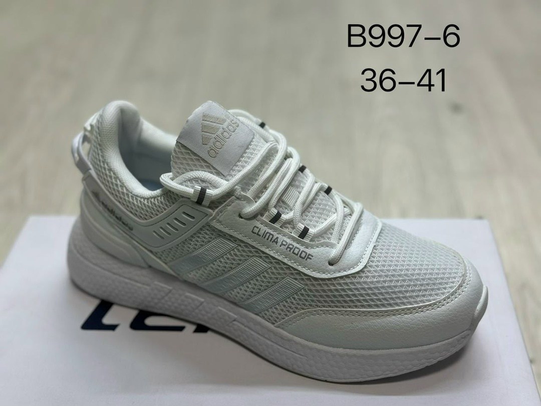 кроссовки мужские adidas,кроссовки adidas,кроссовки мужские adidas torsion,мужские кроссовки,кроссовки адидас