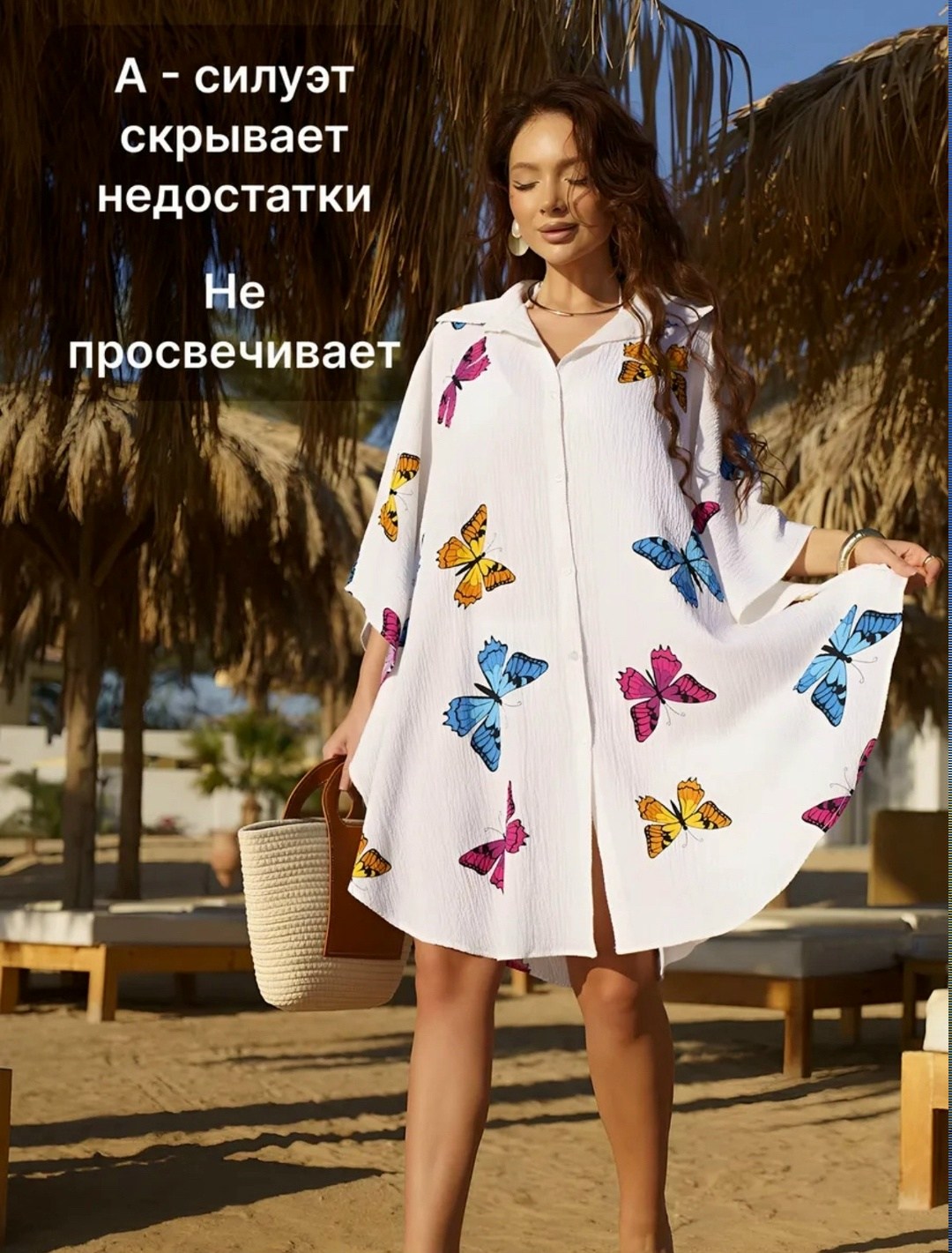 платье рубашка женская летняя италия,платье пляжное,туника платье,пляжная одежда,платье рубашка с принтом
