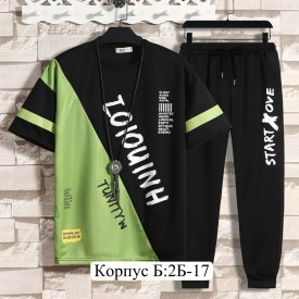 Костюм