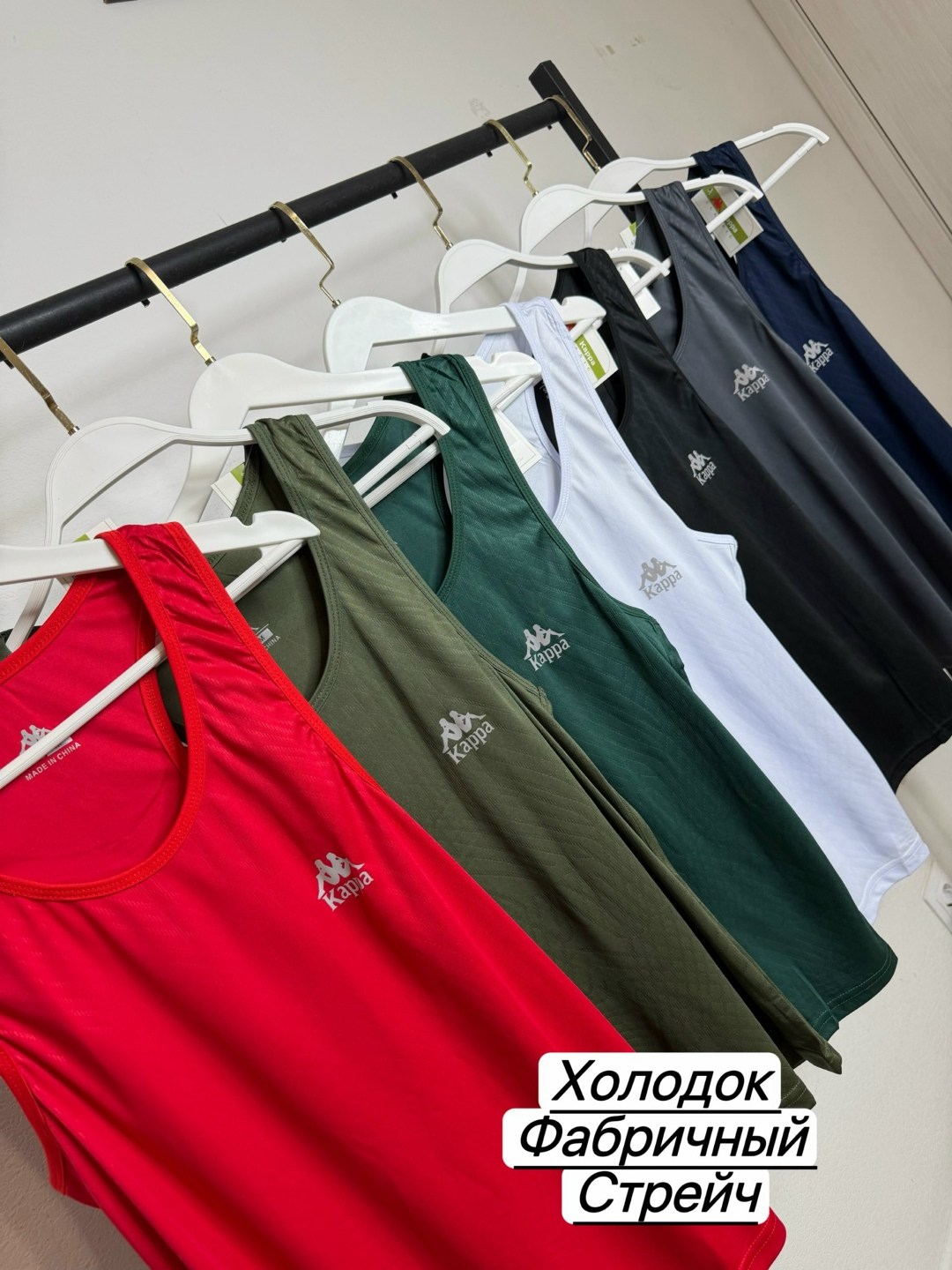 майка мужская,майка мужская спортивная,майка для фитнеса,фитнес мужской,майка