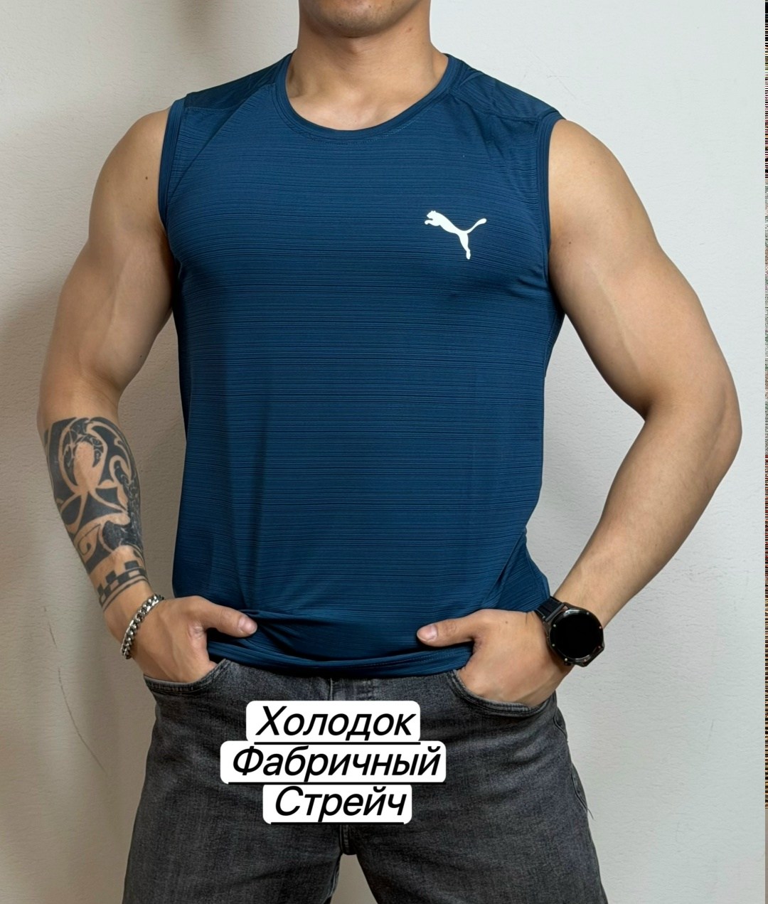 майка спортивная пума мужская,мужские майки puma,майка puma,майка для фитнеса,спортивная майка