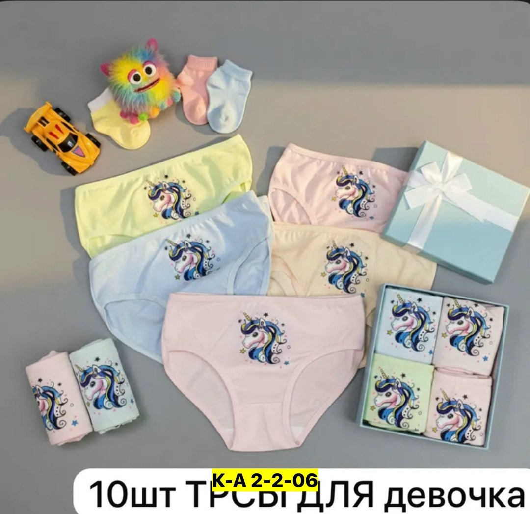трусы детские для девочки набор 5 шт,трусы для девочки 5 штук набор,трусы с единорогом для девочек 5 шт. размер s (92-110) разноцветный,набор трусов для девочки,детские трусы для девочки набор трусико