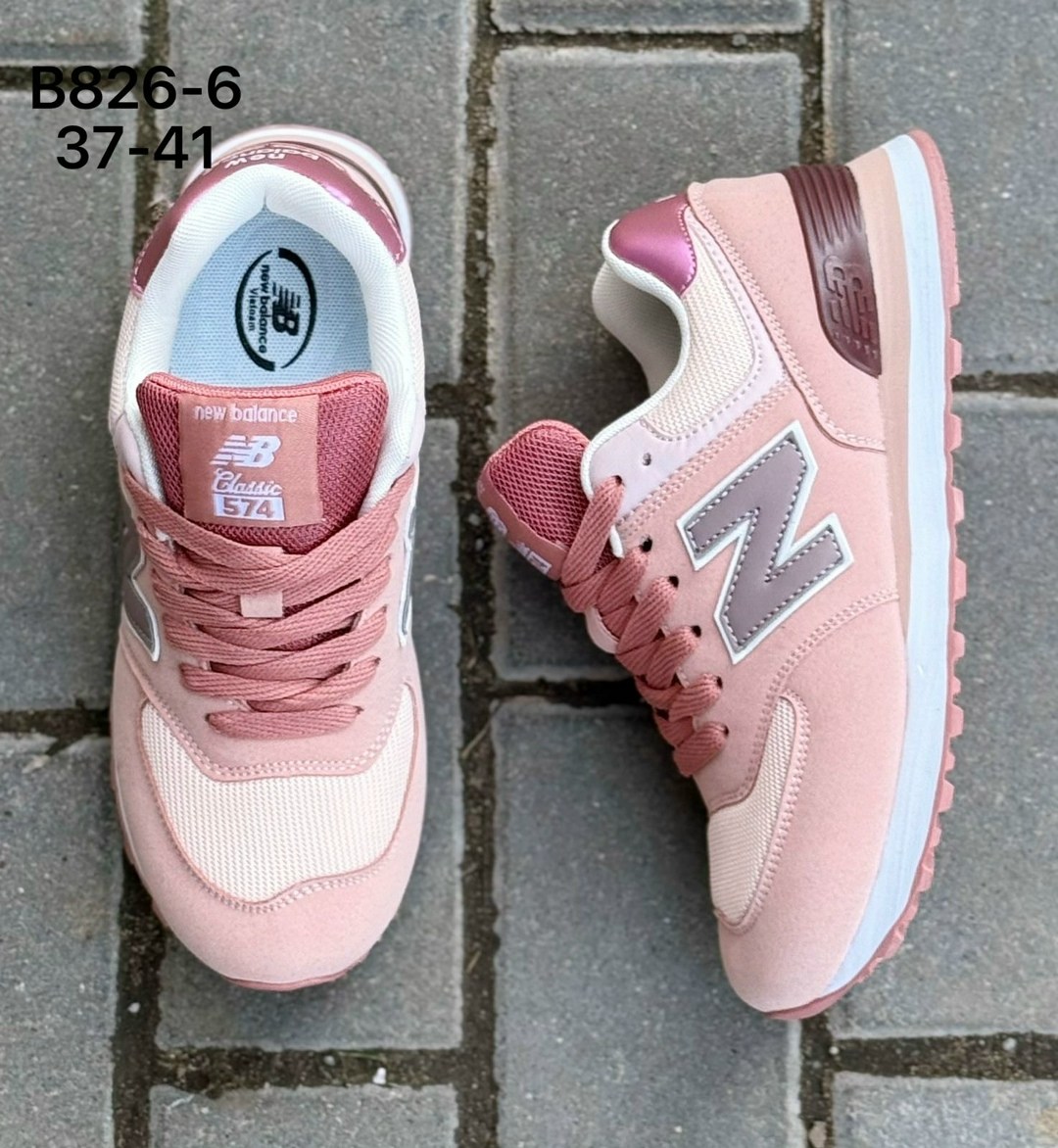 кроссовки new balance женские,женские кроссовки new balance 574,кроссовки new balance 574,кроссовки new balance,кроссовки пахнут женские
