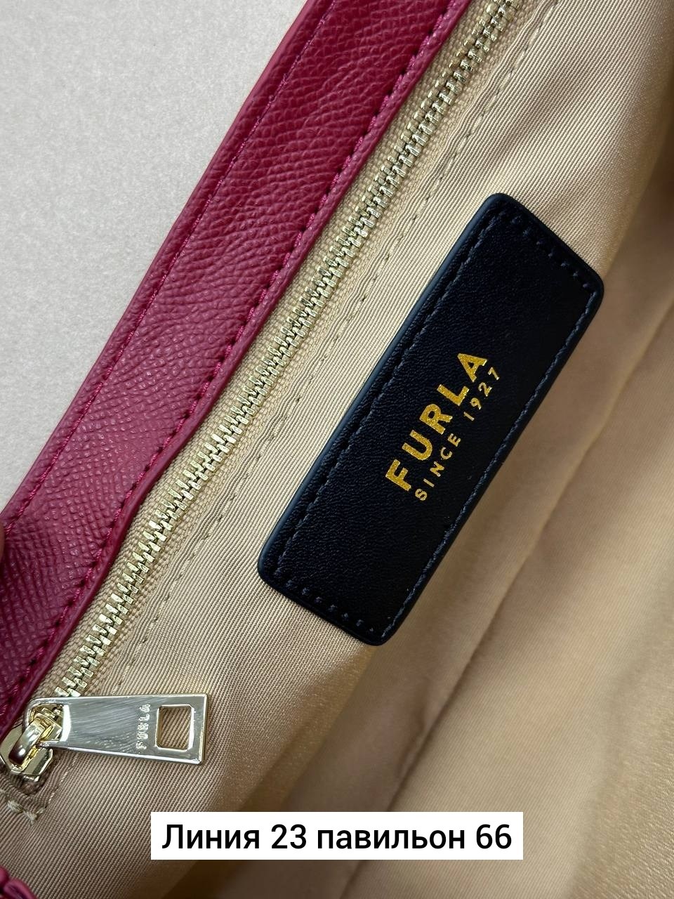 сумка женская furla,сумки,сумка,женская брендовая сумка,сумочка