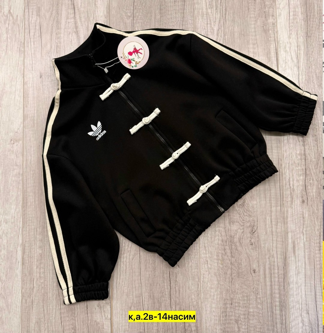 куртка adidas,розовая олимпийка adidas,спортивная куртка,adidas original,спортивная куртка adidas