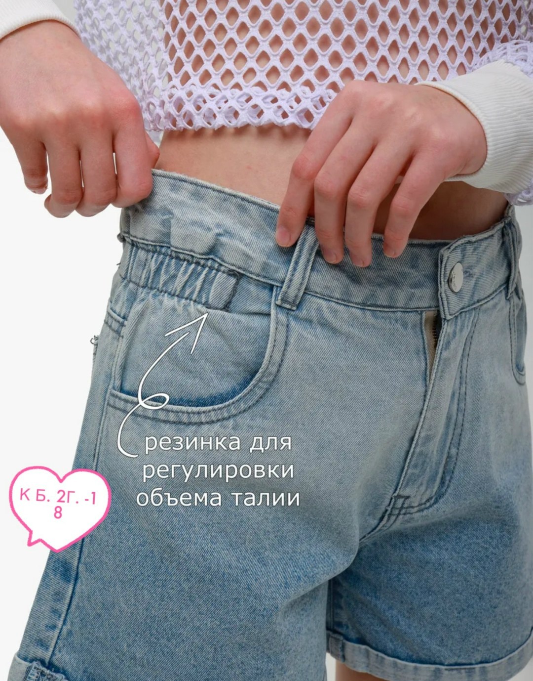 шорты женские джинсовые,шорты джинсовые летние,джинсовые шорты,шорты свободного кроя,шорты женские