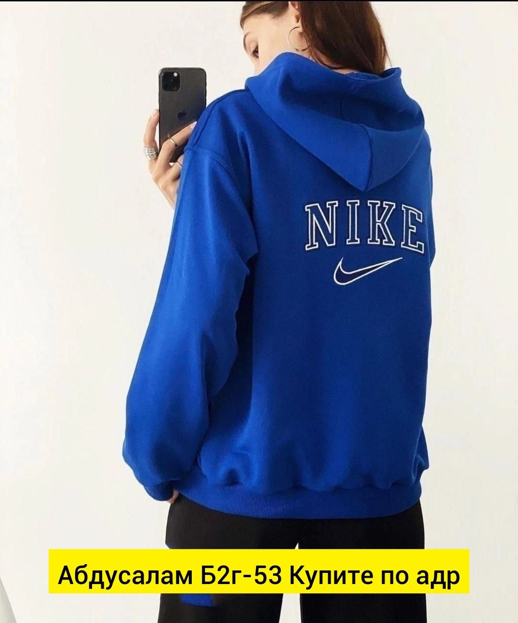 зип худи найк бежевая,зип худи найк оверсайз,худи nike женский,кофта толстовка,толстовки свитшот