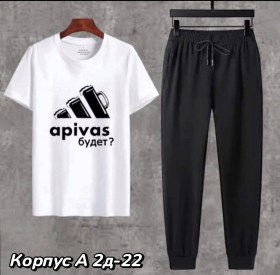 Новый год