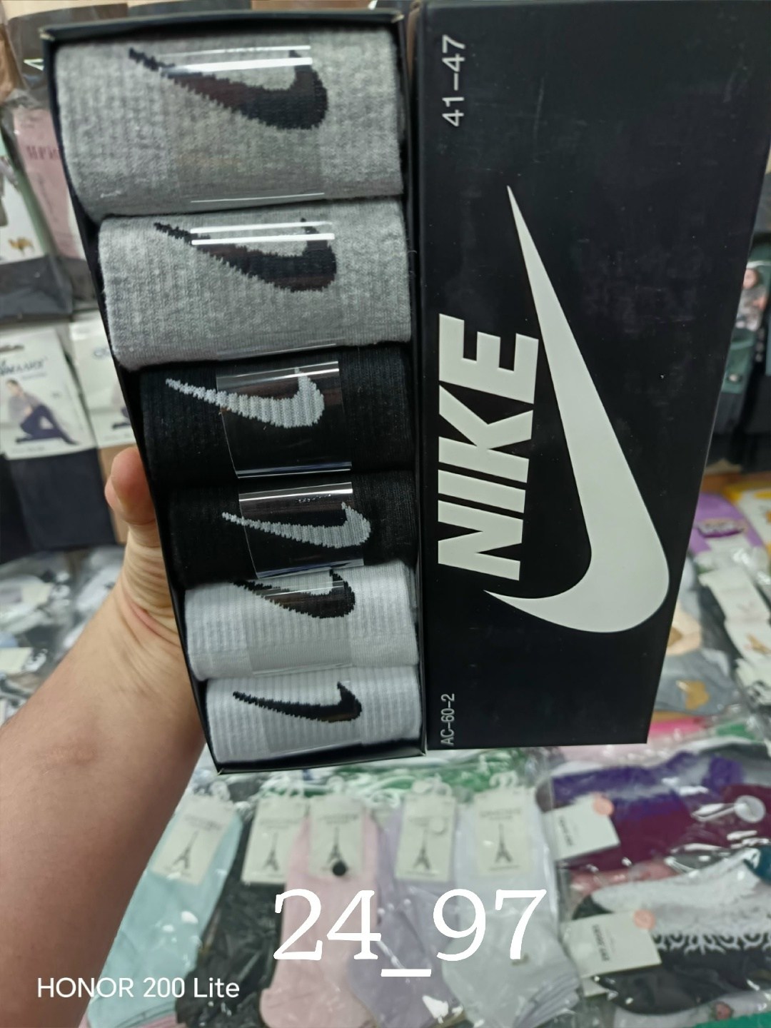 мужские носки nike,носки мужские,комплект носки мужские,носки найк в коробке 6 пар,мужские носки набор