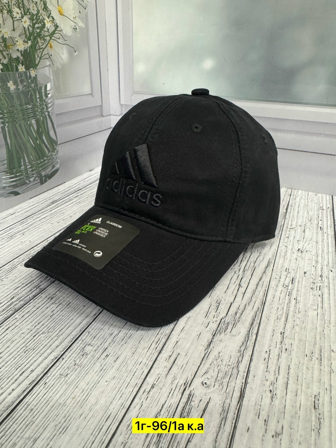 бейсболка adidas,кепка адидас белая,кепка adidas,кепка адидас,мужские бейсболки adidas