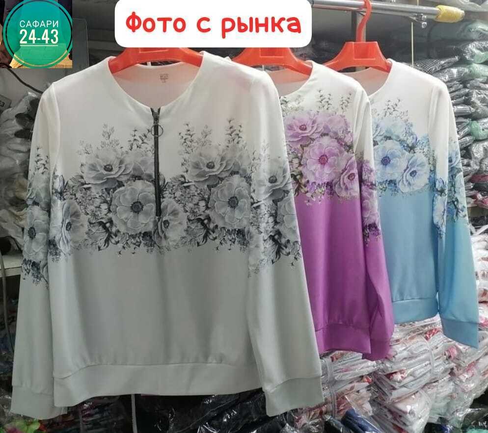 женская толстовка,женская кофта,толстовка,женский свитшот,модная толстовка