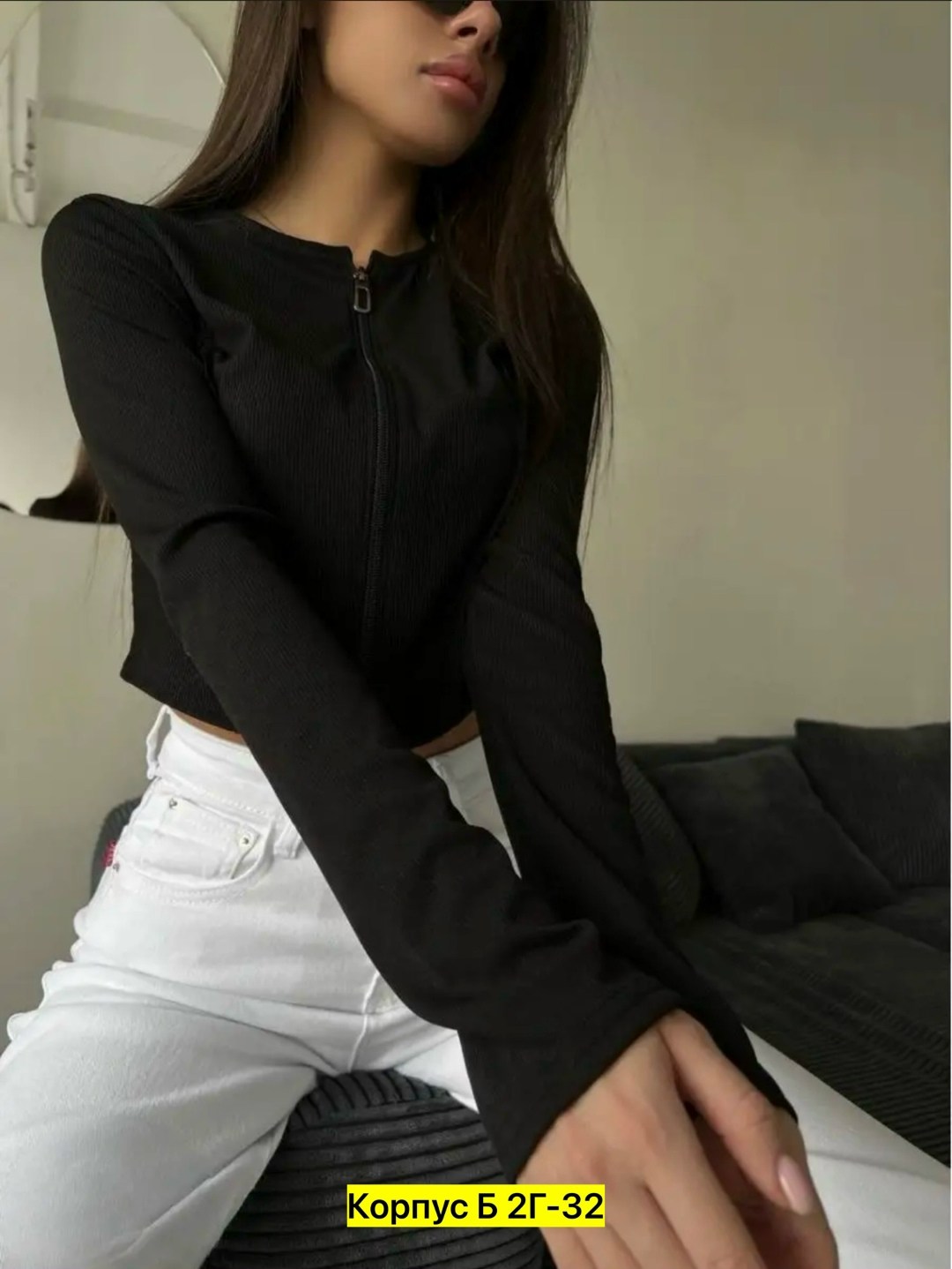 кофта женская,лонгслив в рубчик укороченный aiwory collection,кофта лапша женская,женская кофточка,кофта лапша