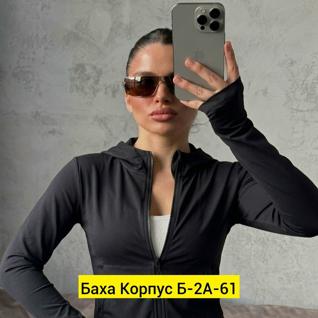 рашгард женский спортивный на молнии,лонгслив для фитнеса,женская кофта,рашгард женский спортивный,кофта лапша женская