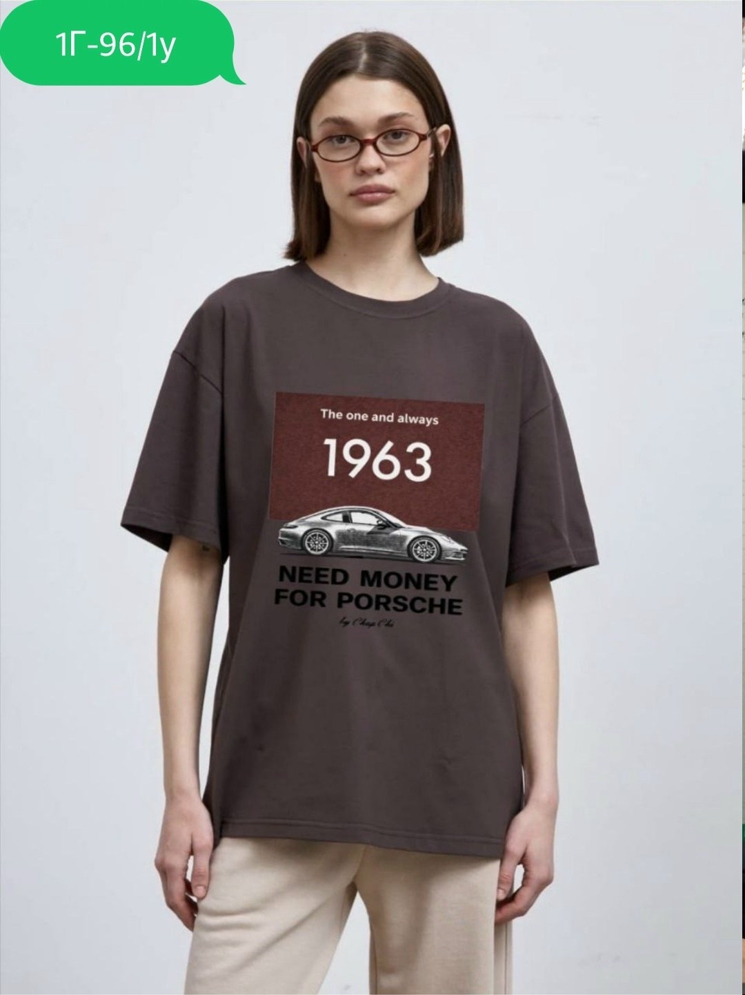 футболка с принтом need money for porsche,футболка need money for porsche,футболки женская оверсайз,футболки оверсайз с принтами,футболка nicenonice classic "need money for porshe"