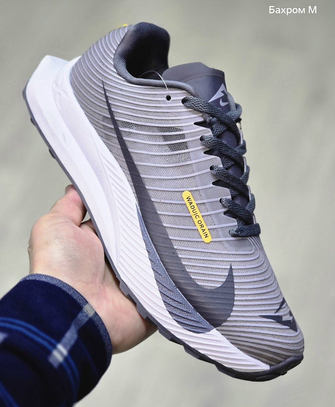 кроссовки nike,кроссовки мужские nike,кроссовки air zoom pegasus 37 nike,кроссовки,спортивная