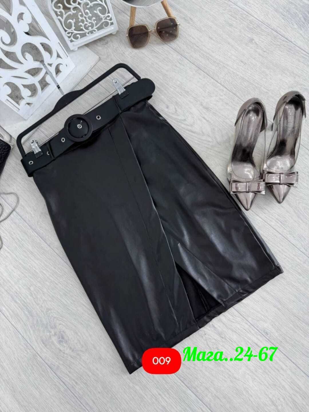 юбка из экокожи,юбка эко кожа,юбка женская кожаная,юбка из эко кожи,кофта и кожаная юбка