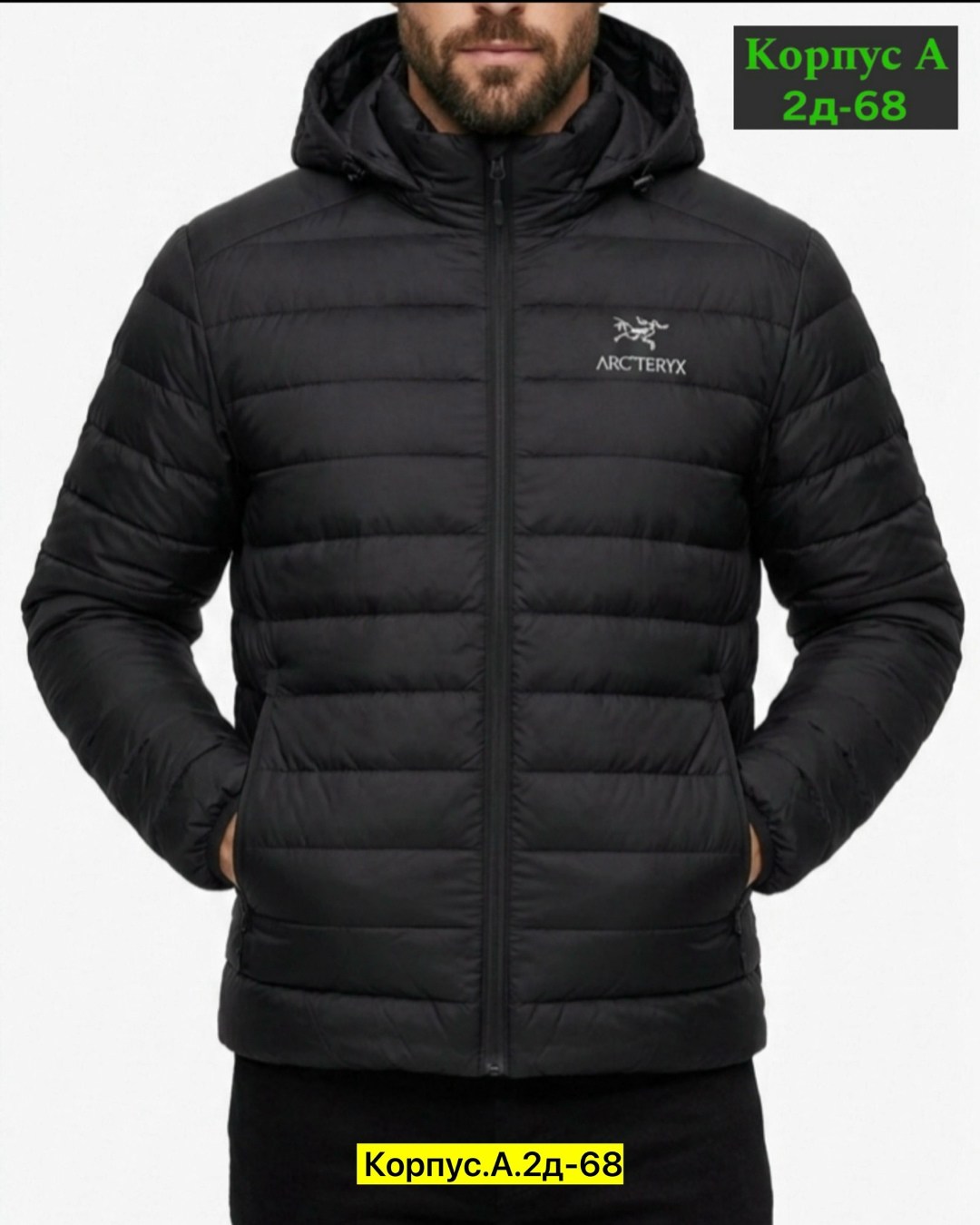 arcteryx cerium lt hoody men's,пуховик arcteryx cerium lt hoody,пуховик мужской arcteryx cerium sv hoody черный s,куртка мужская arcteryx cerium lt hoody men's синяя l,пуховик arcteryx