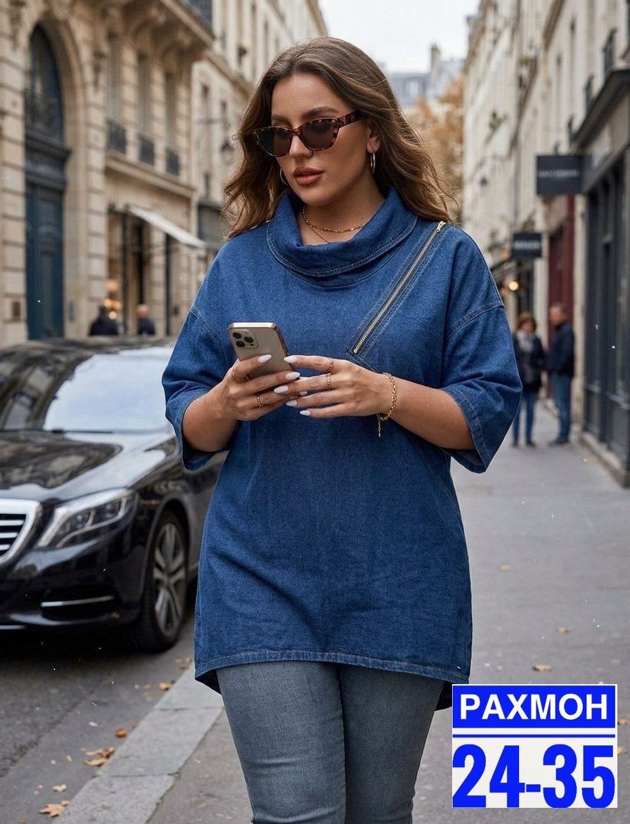 кофта туника,туника больших размеров тёплая,туника оверсайз,стильная туника,туника женская